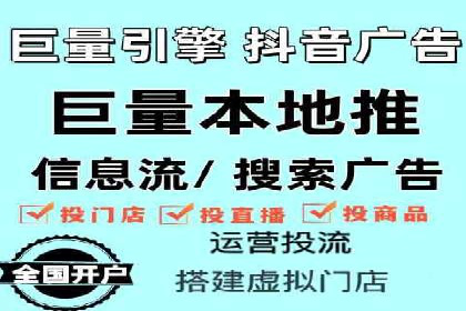 SEM专员如何利用数据分析优化广告投放效果